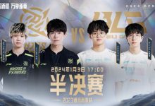 【乐玩LEWIN】官方预热BLGvsNIP:冲阵勇向前,下野争锋对决,敬请期待!-乐玩真人线上娱乐