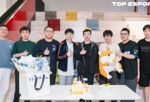 【乐玩LEWIN】TES超话粉丝怒喷井盖:井盖,你真别整绝活了求你了-乐玩真人线上娱乐