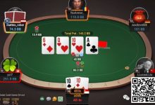 【EV扑克】牌局分析:顶对弱踢听花要不要block bet-乐玩真人线上娱乐