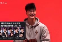 【乐玩LEWIN】Psick Univ节目提到T1 嘉宾称S13作用最小的是Gumayusi-乐玩真人线上娱乐