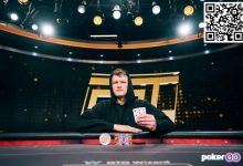 【EV扑克】PGT最后机会赛火热进行 Ren Lin超越Alex Foxen升至积分排行榜前五名-乐玩真人线上娱乐