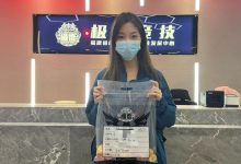 【EV扑克】第四届MSPT®海丝杯|第一轮A组258人次参赛 58人晋级 极度乐乐德源许先生佑趣郭世泽MAX纸趣林健伟分别领跑!-乐玩真人线上娱乐