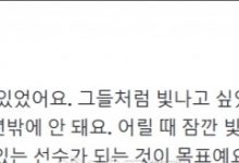 【乐玩LEWIN】Zeus:我的目标是能成为一名一直发光发热的选手-乐玩真人线上娱乐