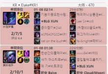 【乐玩LEWIN】难兄难弟!Xun韩服单排遭遇三连跪-乐玩真人线上娱乐