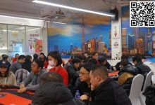 【EV扑克】上海杯SHPC®冬季赛 | 系列赛年度收官之战正式打响,鲁鹏实现开门红,斩获本次大赛首座奖杯!-乐玩真人线上娱乐