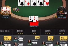 【EV扑克】牌局分析:顶set超池被推allin-乐玩真人线上娱乐