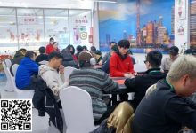 【EV扑克】上海杯SHPC®冬季赛 |主赛鸣锣开战!A组115人次参赛28人晋级,于佳口袋A连吃2人落袋22.3万记分登顶CL-乐玩真人线上娱乐