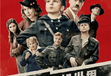 【乐玩LEWIN】2019高分剧情《乔乔的异想世界》HD1080P 迅雷下载-乐玩真人线上娱乐