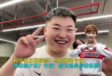 【乐玩LEWIN】双向奔赴？乌兹拷问兮夜：咋和瞳夕玩？兮夜：因为她是你的备胎！-乐玩真人线上娱乐