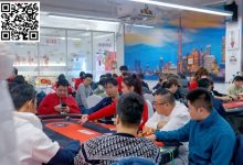 【EV扑克】上海杯SHPC®冬季赛 |对抗再升级,B组132人次参赛29人晋级,王梓岑23万记分登顶CL-乐玩真人线上娱乐