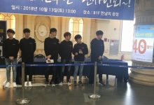 【乐玩LEWIN】忆往昔峥嵘岁月?韩国网友分享DWG的首次粉丝见面会:寥寥数人-乐玩真人线上娱乐