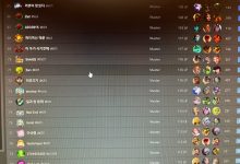 【乐玩LEWIN】还挺猛?解说小伞：S14新赛季冲到韩服前百名了！暂列第71！-乐玩真人线上娱乐