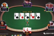 【EV扑克】牌局分析：河牌allin or check？-乐玩真人线上娱乐