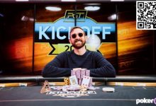 【EV扑克】David Coleman继续扩大PGT赛季初期的领先优势-乐玩真人线上娱乐