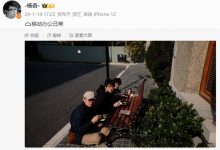 【乐玩LEWIN】游戏科学创始人暗示《黑神话:悟空》在春节期间不会有试玩Demo-乐玩真人线上娱乐