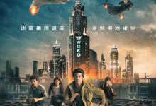 【乐玩LEWIN】2018科幻冒险《移动迷宫3:死亡解药》BD1080P.国英双语.中英双字-乐玩真人线上娱乐