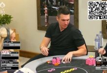【EV扑克】Doug Polk“无私奉献” 创造出节目史上最大底池!-乐玩真人线上娱乐