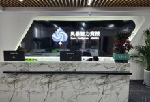 【EV扑克】盛大开业安徽六安风暴竞技试业狂欢赛 三天保底36台苹果电子产品!!!-乐玩真人线上娱乐