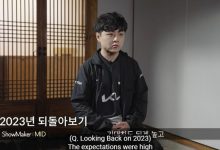 【乐玩LEWIN】ShowMaker:想获得S赛冠军 连续两年都失败了我们需要再次站起来-乐玩真人线上娱乐