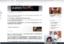 【乐玩LEWIN】Letme谈职业选手压力大：很多人宁愿什么都不做也不愿意犯错！-乐玩真人线上娱乐