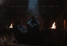 【乐玩LEWIN】2024韩剧《幻像恋歌》更至04集.HD1080P.韩语中字-乐玩真人线上娱乐