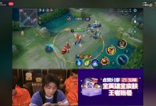 【乐玩LEWIN】抖音今日全面开放王者荣耀直播，头部主播张大仙直播10w+人次观看-乐玩真人线上娱乐