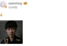 【乐玩LEWIN】Ming赛后更新自拍：[耶]-乐玩真人线上娱乐