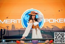 【EV扑克】Merit Poker塞浦路斯 | 朱楠、瞿枫、徐强、杨鹏等国人选手在主赛DAY1 B组中成功晋级-乐玩真人线上娱乐