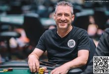 【EV扑克】Tiltboy创始成员和WSOP手链冠军Perry Friedman去世,享年55岁-乐玩真人线上娱乐