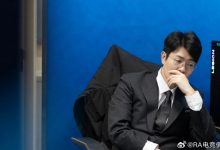 【乐玩LEWIN】RA赛后群访 Shine教练：今天虽然落败了，但或许让大家看到我们的潜力-乐玩真人线上娱乐