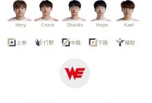 【乐玩LEWIN】LPL明日首发：Shanks、Hope直面老东家WE Bin上路对决Breathe-乐玩真人线上娱乐