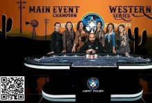 【EV扑克】Mohamed Mokrani赢得Merit扑克西部赛主赛 金手链得主Gal Yifrach被指控涉嫌非法业务-乐玩真人线上娱乐