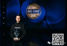 【EV扑克】WPT一滴水豪客赛|最后6人精视频回顾 Mikita Badziakouski夺冠揽走百万奖金-乐玩真人线上娱乐