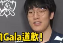 【乐玩LEWIN】LNG没我能行？Tarzan韩服改名“可怕的人” 近5场对局爆砍4个MVP-乐玩真人线上娱乐