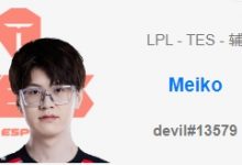 【乐玩LEWIN】不玩牛头神清气爽?Meiko冲到韩服第三 近期疯狂使用娜美等软辅-乐玩真人线上娱乐