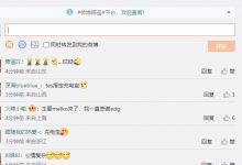 【乐玩LEWIN】TES超话:感谢EDG 每次不太自信的时候 和你们一打就有自信了-乐玩真人线上娱乐
