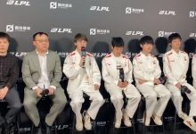 【乐玩LEWIN】Meiko:在EDG的时候没见过jiejie这样来帮 不在了一把抓五次 没道理的-乐玩真人线上娱乐