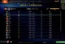 【乐玩LEWIN】恭喜!Zhou神达成目标国服天梯踏入万神殿-乐玩真人线上娱乐