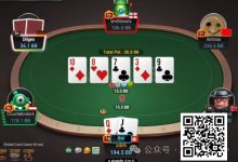 【EV扑克】牌局分析:手握nuts,面对fish,河牌要不要超池allin?-乐玩真人线上娱乐