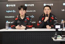 【乐玩LEWIN】T1监督Kkoma:根据阵容的不同,巢虫和小龙的侧重点会有所改变-乐玩真人线上娱乐