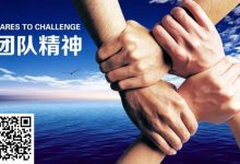 【EV扑克】掼蛋中隐藏的不为人知的七大秘密!-乐玩真人线上娱乐