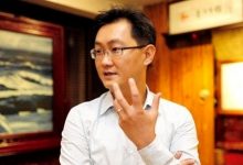 【乐玩LEWIN】马化腾:游戏出海其实是我们公司目前出海国际化的最大希望-乐玩真人线上娱乐