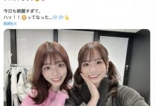 【乐玩LEWIN】未歩なな(未步奈奈)同框河北彩花!有沒有像姐妹?-乐玩真人线上娱乐