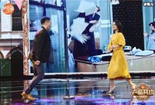 【乐玩LEWIN】一直演配角的她,终于在《声临其境》的舞台上做了一回主角-乐玩真人线上娱乐