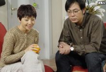 【乐玩LEWIN】在《家有儿女》中作为刘星的朋友黄飞鸿,到如今还没有长大吗-乐玩真人线上娱乐