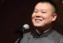 【乐玩LEWIN】岳云鹏老婆晒出近照,因生病不得不剃光头发网友评论很暖心-乐玩真人线上娱乐