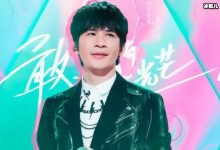 【乐玩LEWIN】至上励合现状如何?张远马雪阳创造营2019喊话永远在-乐玩真人线上娱乐