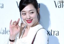 【乐玩LEWIN】具荷拉曾直播和雪莉道别，直言好好生活却也自杀离世-乐玩真人线上娱乐