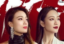 【乐玩LEWIN】新一期《浪姐》开播,蓝盈莹晋级带着信任负重前行-乐玩真人线上娱乐