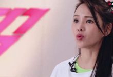 【乐玩LEWIN】伊能静与节目组闹掰，采访中恶意评价梅艳芳还不忘拉踩参赛者-乐玩真人线上娱乐